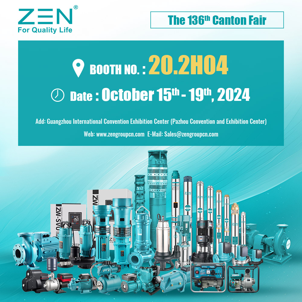 Приглашение посетить наш стенд на 136-й Кантонской ярмарке